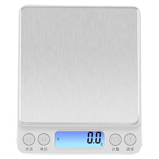 称克电子秤精准电子称家用小型厨房秤克重烘焙秤中药食物秤克数秤