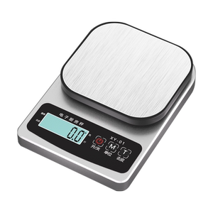 升级USB充电高精度0.1g电子秤
