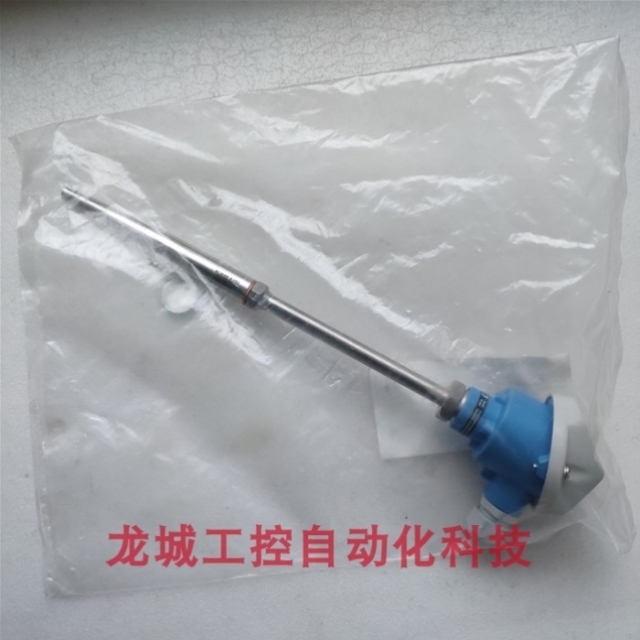 议价全新恩德斯豪斯变送器防爆外壳TC15-H1A2Y2C0HA12系列L=140m