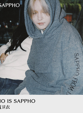 萨福SAPPHO卫衣长袖秋冬连帽羊毛毛衣刺绣加厚套头外套