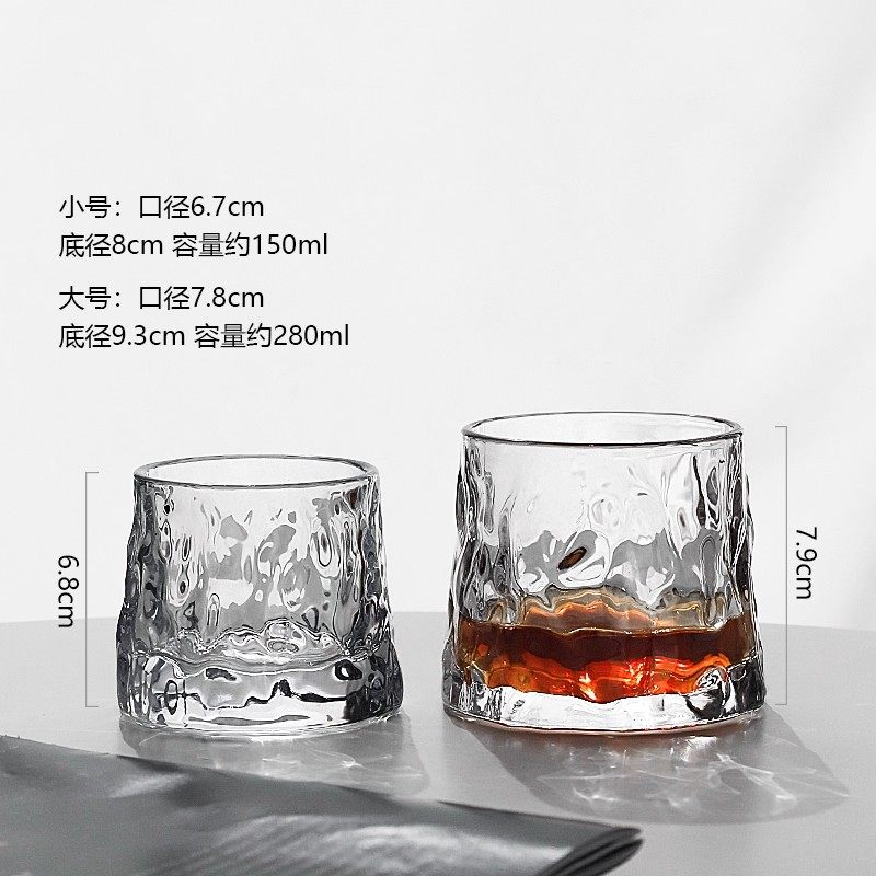 英国透明酒杯玻璃质感洋酒杯大平底锤纹威士忌酒杯礼盒装烈酒杯