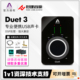 APOGEE Duet3便携USB音频接口乐器编曲混音专业录音声卡国行现货