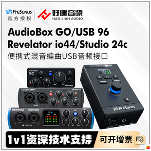 PreSonus普瑞声纳 AudioBox GO USB96 io44 24c USB音频接口声卡