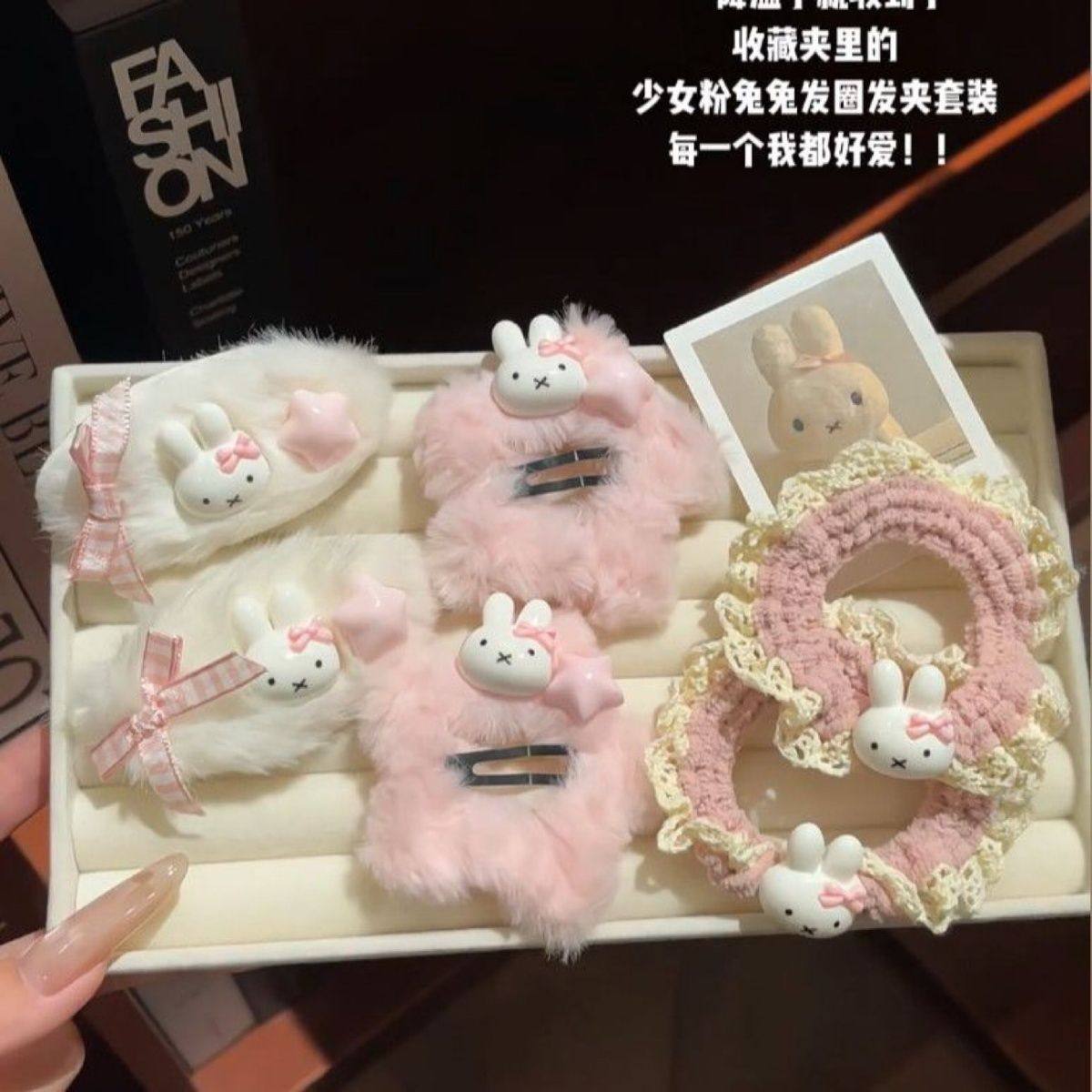 甜美星星蝴蝶结发夹秋冬小兔子毛茸茸少女毛绒星星刘海BB夹五角星,饰品/流行首饰/时尚饰品新,发饰,淘宝优惠券,粉丝福利购,淘宝优惠卷