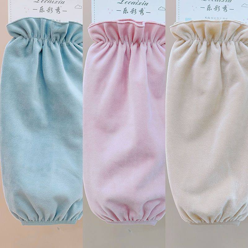 长款羽绒服袖套防污套袖女款秋冬棉衣袖头百搭纯色黑色白色护袖