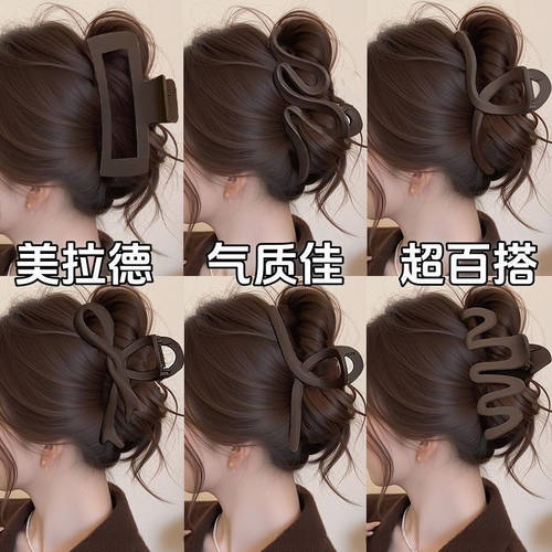咖色磨砂抓夹大号发夹女2025年新款后脑勺发量多鲨鱼夹子发卡头饰