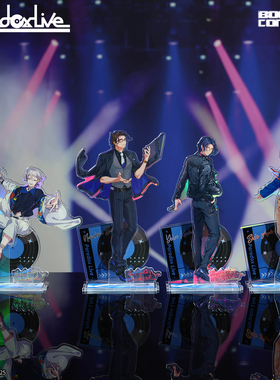 暴蒙正版Paradox Live  幻影系列镭射立牌 朱雀 安 BAE 官谷周边