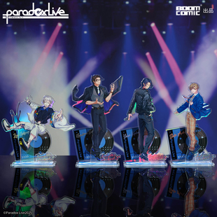 幻影系列镭射立牌 Live 朱雀 安 官谷周边 暴蒙正版 BAE Paradox