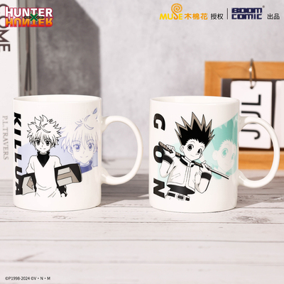 暴蒙全职猎人马克杯陶瓷杯