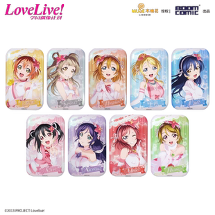 暴蒙正版 LoveLive!学园偶像计划 主题服饰系列徽章/吧唧 官谷