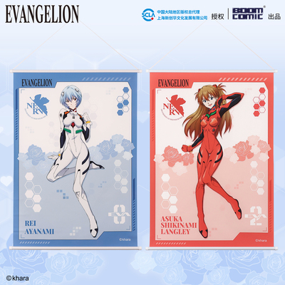 暴蒙新世纪福音战士挂画