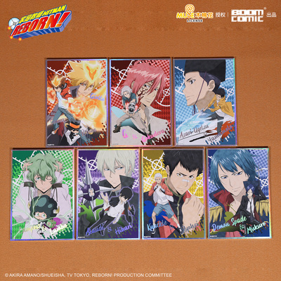 家庭教师色纸暴蒙正版