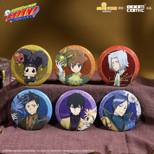 暴蒙正版 家庭教师HITMAN REBORN! 舞会系列徽章/吧唧 官谷周边