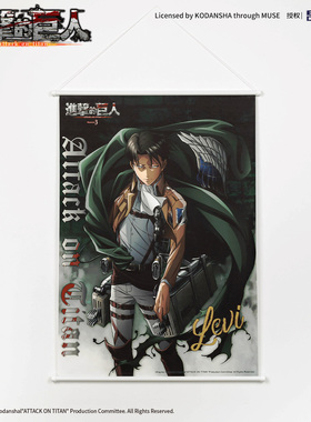 暴蒙 正版 进击的巨人S3站姿挂画 利威尔 官谷
