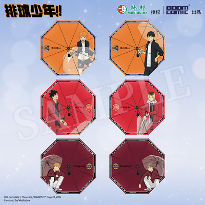 暴蒙排球少年晴雨伞正版官周