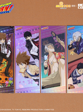 暴蒙正版 家庭教师HITMAN REBORN!季节系列镭射票 六道骸官谷周边