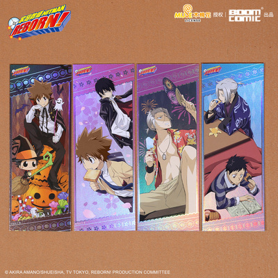 暴蒙正版季节镭射票六道骸