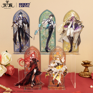 暴蒙正版《龙族》动画殿堂系列亚克力立牌 路明非楚子航 官谷周边