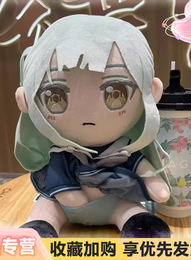 限量丨MYGO千早爱音玩偶唐音30cm丰川祥子棉花娃娃若叶睦礼物公仔