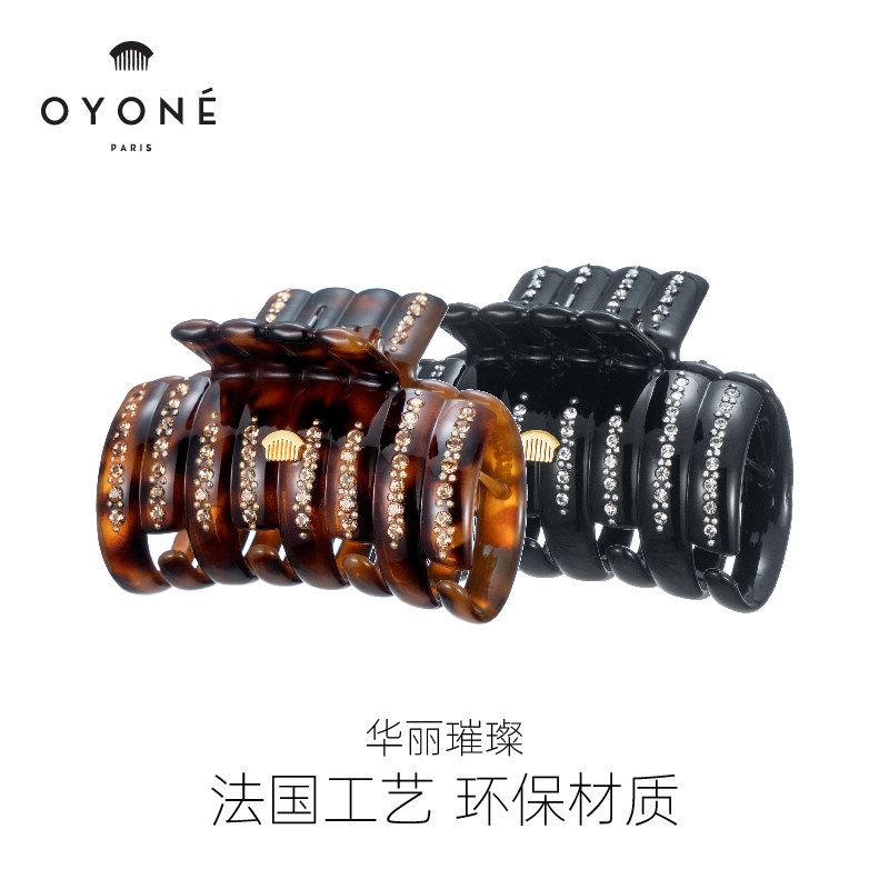 法国Oyone paris原创星钻系列发夹水晶新款麦迪逊镶钻大抓夹水钻