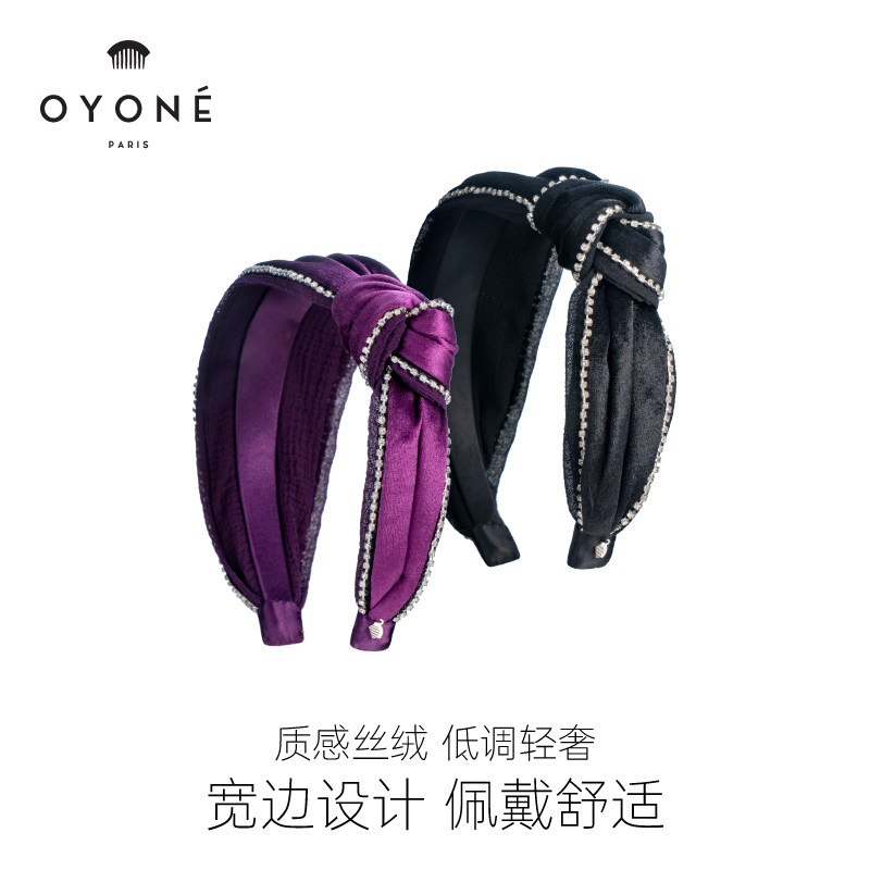 oyone法式原创复古高级丝绒头箍高头颅编织百搭气质秋冬新款发箍