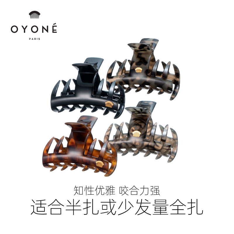 法国原创发饰oyone抓夹