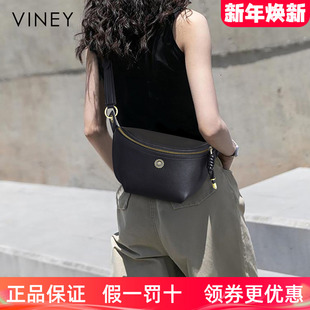 Viney真皮包包2025新款潮胸包女夏季百搭秋冬时尚斜挎包女包腰包