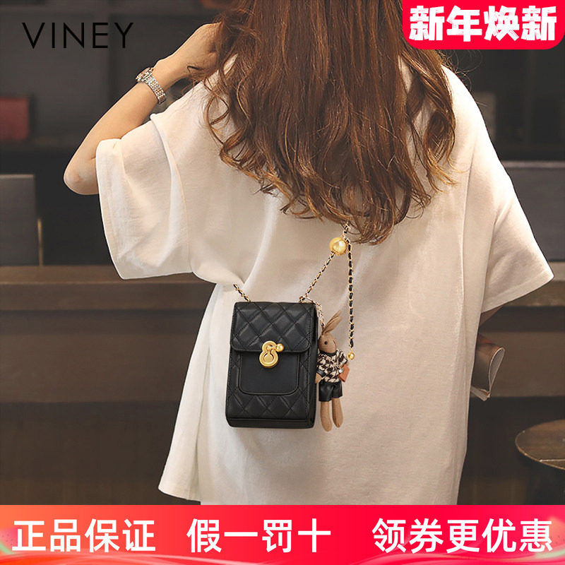 Viney手机包女包包2025新款斜挎包2024链条包高级感真皮迷你小包