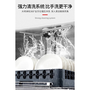 鼎晟鑫厨洗碗机商用揭盖式 大型食堂饭店餐厅用全自动洗杯刷碗机