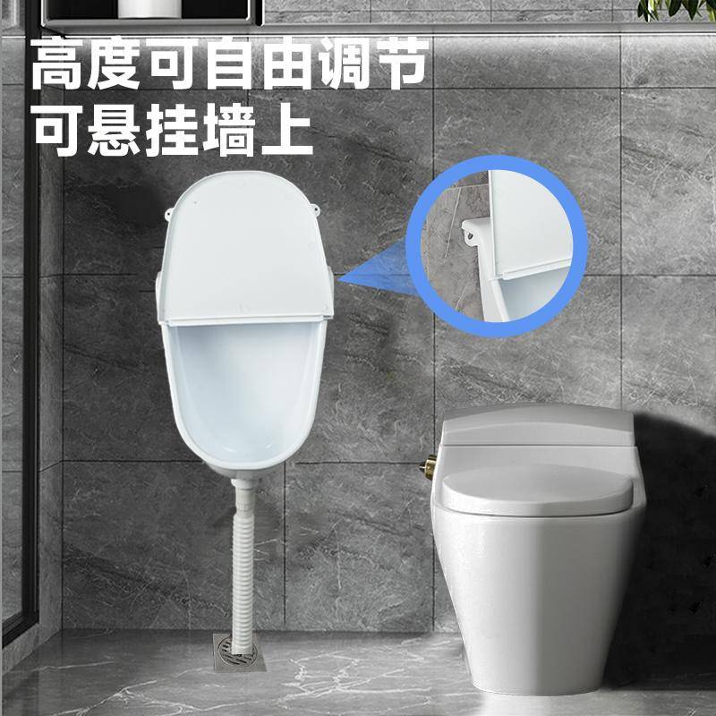 带盖免打孔壁挂小便斗卫生间家用小便池挂墙式尿斗男士明装小便器