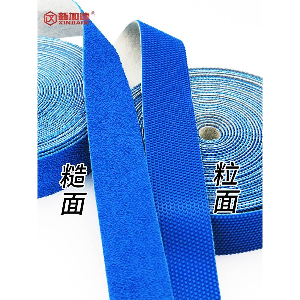 橡胶包辊带 糙面带 粒面带 包胶带 防滑带 纺织皮带 颗粒糙面带