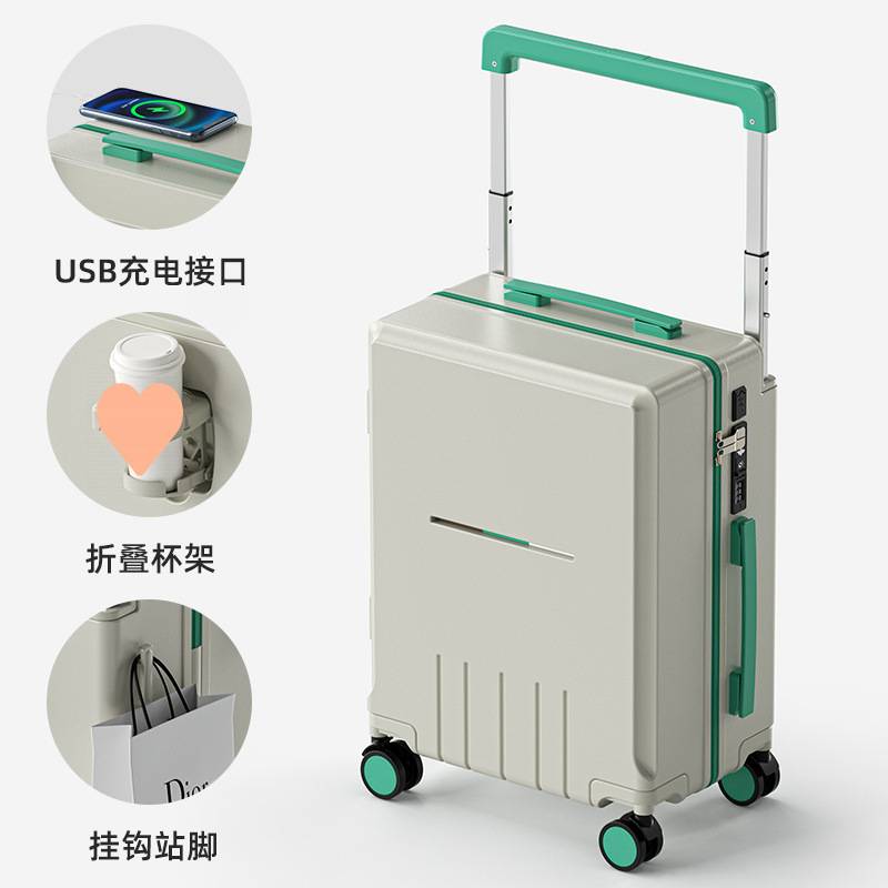 行李箱女新款20寸旅行登机箱加厚结实宽拉杆箱男24静音万向轮密码