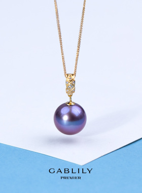 ANGEPERLE/天使之泪淡水珍珠紫珠吊坠-送50公分肖邦链13-14mm