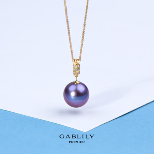 ANGEPERLE/天使之泪淡水珍珠紫珠吊坠-送50公分肖邦链13-14mm