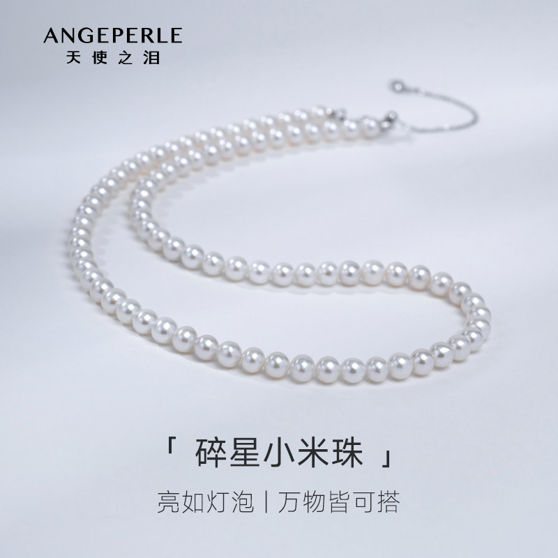天使之泪小米珠珍珠项链锁骨链