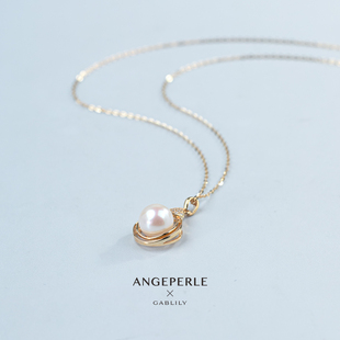 9mm 送银链8 ANGEPERLE 天使之泪海水珍珠akoya吊坠S925银镀金