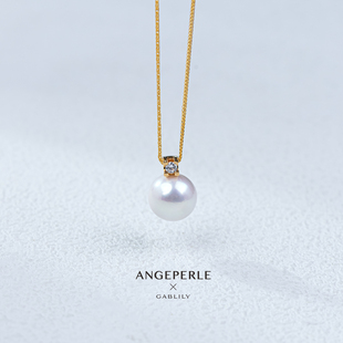 锆石 送肖邦银链 天使之泪18K金淡水珈白丽珍珠吊坠 ANGEPERLE