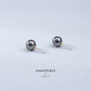 ANGEPERLE/天使之泪海水大溪地黑珍珠18K金耳钉9-10mm简约百搭