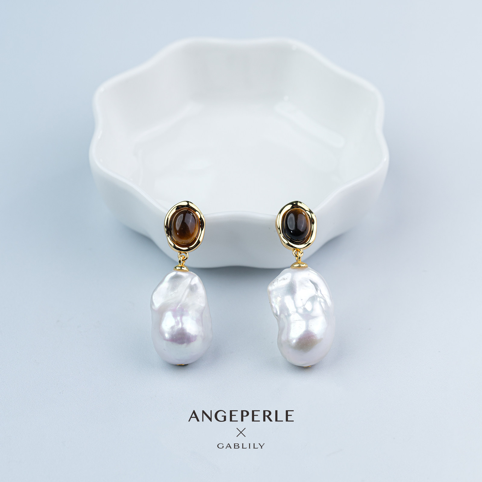 ANGEPERLE/天使之泪淡水珍珠巴洛克耳饰S925银针+合金配件15-17mm