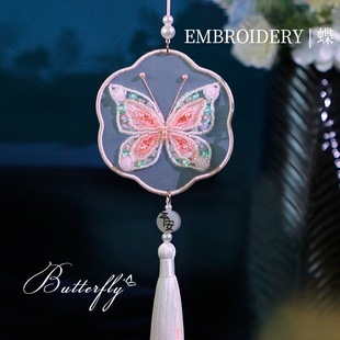 手工制作平安符diy创意自制情侣生日礼物送给男生女朋友老公闺蜜