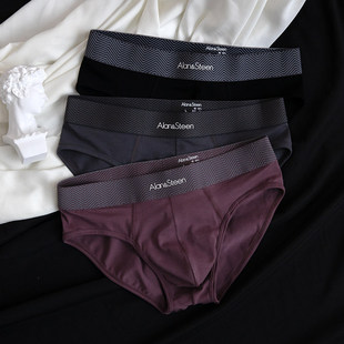 抗菌运舒适气角裤 风士内三角内裤 纯棉裤 欧若男裤 动透平20新款
