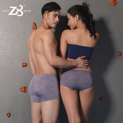 情侣内男莫代尔气宽松内