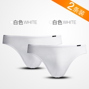 男品莫尔低三角裤性纯气色士裤VO男内裤牌内裤代腰感色透白男内