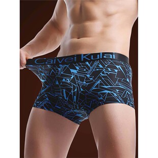 购产品内衣，男薄透气拳内，短裤青年时尚采男士士冰丝拳击手内裤