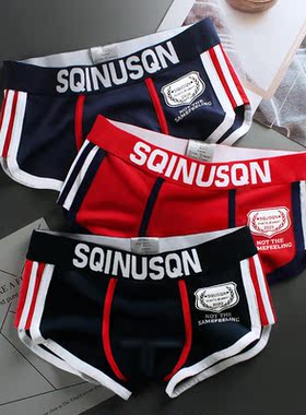 内平潮性年舒运动流生四角裤男士裤男角裤棉质牌个韩版青适潮男衩