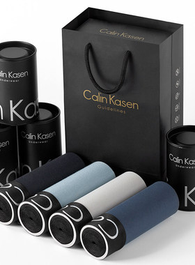 男纯夏冰短 抗菌质裤体囊计平角裤青年运动款男内士棉四角内裤 季