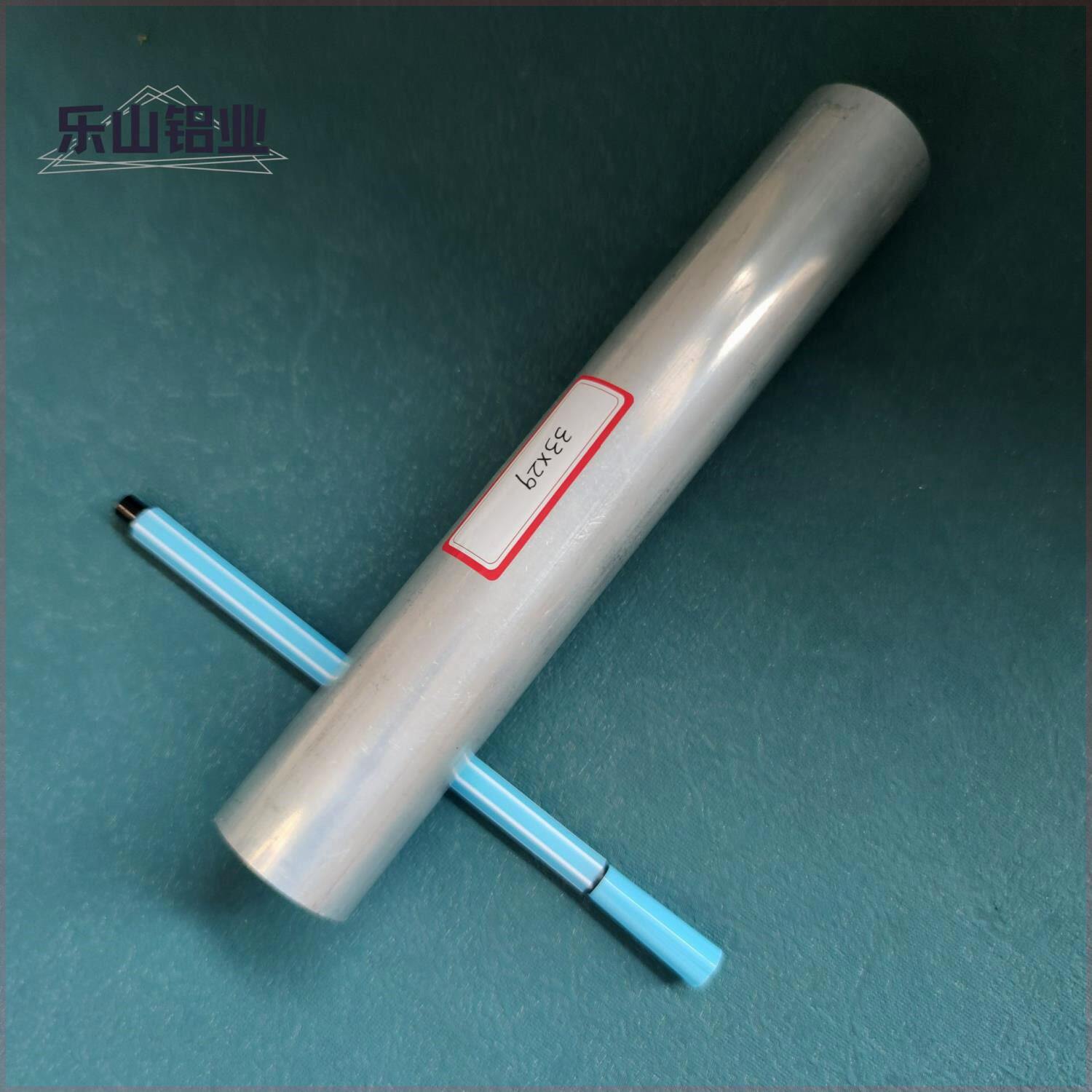 6061t6空心铝管外径33内径29壁厚2 6063铝合金管铝圆管硬质i.