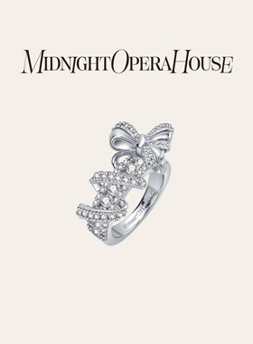 MidnightOperaHouse水晶戒指