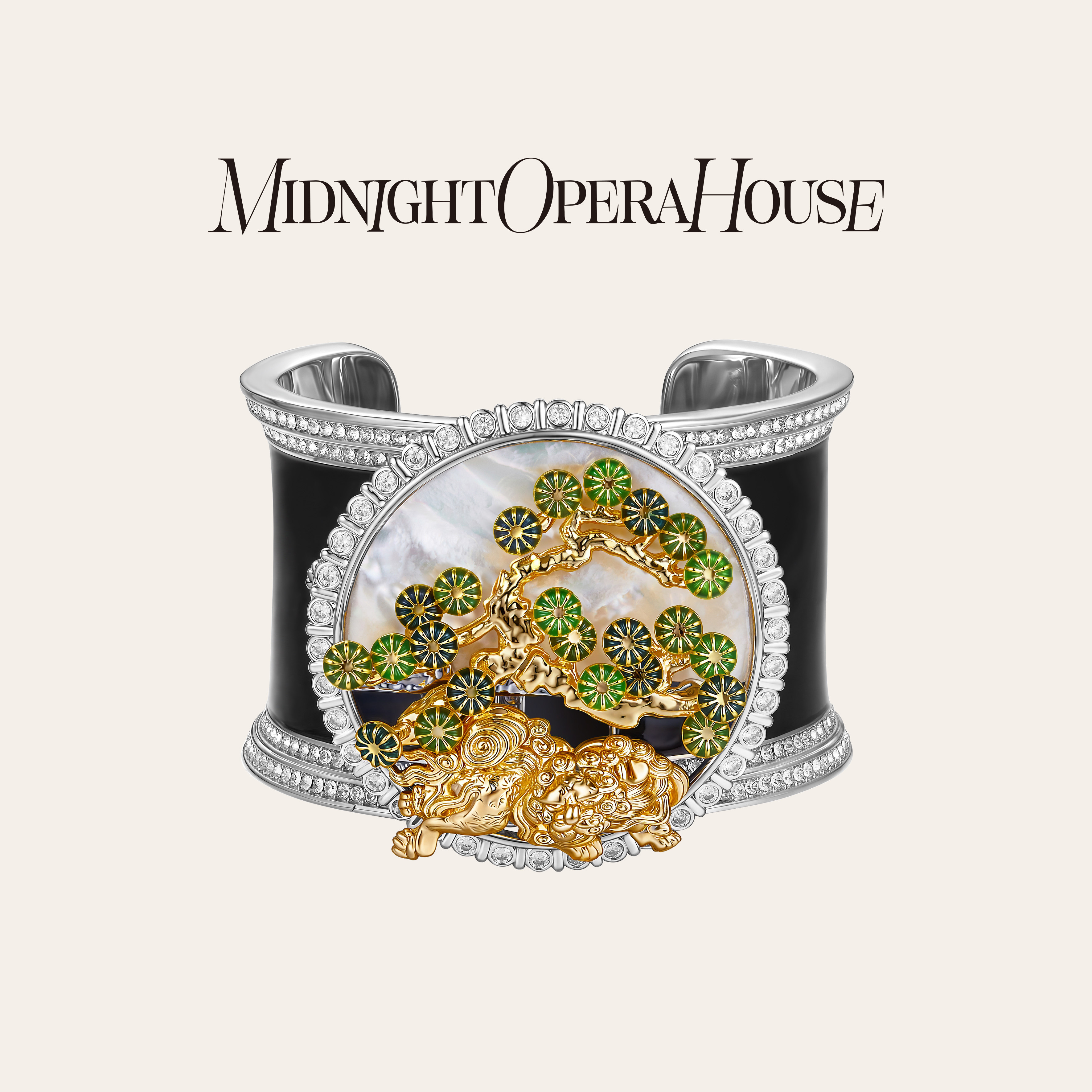 【朱珠共创】MOH年度金标·金福狮珐琅松影贝母窗景手镯礼物