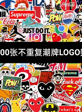 100张潮牌贴纸surper运动鞋行李箱平板电脑手机壳手帐装饰防水贴